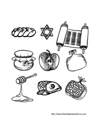 Happy Rosh Hashanah Icons