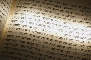 torah
